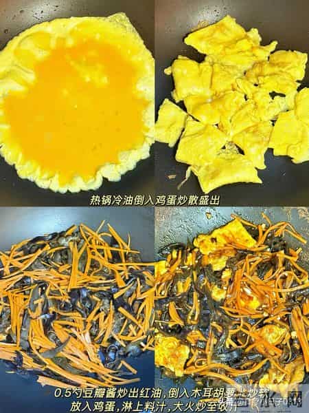 冬天必吃的“健脾化痰王”，让孩子少咳嗽、湿气跑光光！