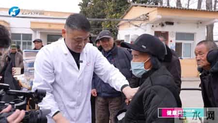 以术立身 以善立德：河南襄城县颍阳镇槐树王村一分室 军都鼻炎堂王军都