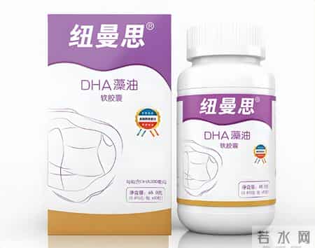 全球十大DHA品牌：国际热门品牌盘点，先进科技萃取纯净易吸收