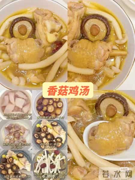 长胎不长肉秘诀：孕期多喝这9道营养汤！