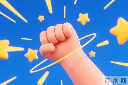 别羡慕别人家娃，左手繁星右手坦途，这波顶级好运必须接住啊！