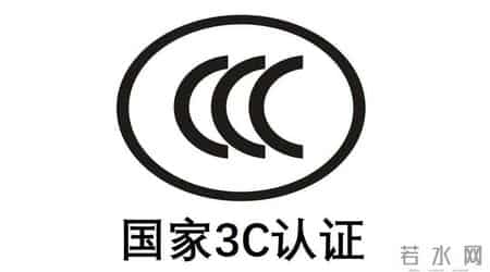 医生呼吁：快停止使用电热毯，否则会诱发疾病？真相在这