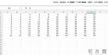 Excel vba 笑场：通过混合引用，创建出乘法表