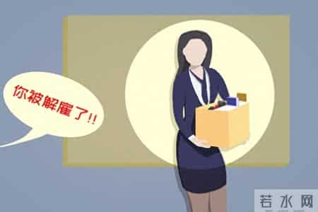 35岁被裁员后，我才顿悟：下班后这2小时，正在拉开人与人的差距