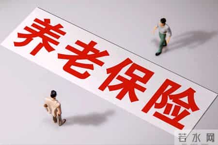 1996年前劳动合同制工人无论是计算视同缴费还是实际缴费都不吃亏