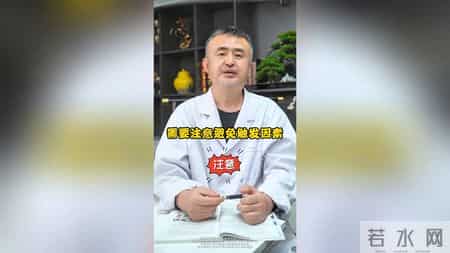 哮喘根本不需要过度治疗！