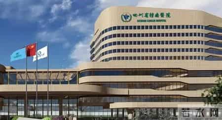 2026更新！四川省规模较大的十家三甲医院