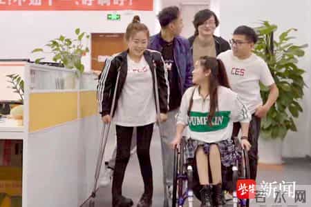 京东获评全国就业与社会保障先进民营企业