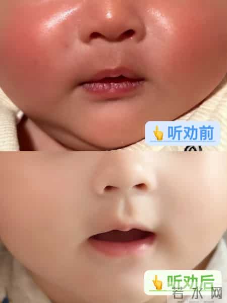 口碑放心囤！儿童面霜哪个牌子好质量安全，儿童面霜排行榜10强