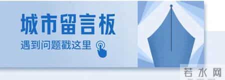 成都社保最新提醒
