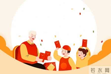 人到晚年才醒悟：养老钱攥得再紧，给子女留一条路，才是真通透