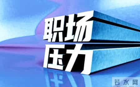 2026年女孩考哪些证比较好？这几本证书助你打破职场焦虑逆风翻盘