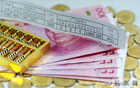 银行薪酬管理的顶级阳谋：明升暗降，一片祥和