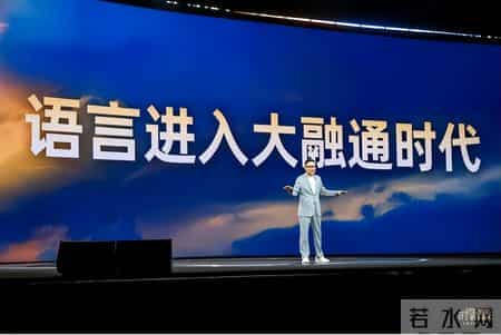 去文凭时代要到来？罗振宇重磅预言：3年内高中生可进大厂拿高薪