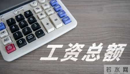 从省一块抹布到赚200万：高手的成本思维，你学得会