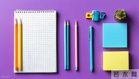 你不是失眠，是大脑不肯下班！睡前 5 分钟“清空术”让你沾床就睡