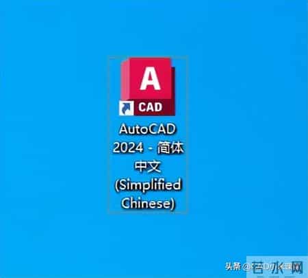 CAD高版本一秒切换经典空间！拖拽即用