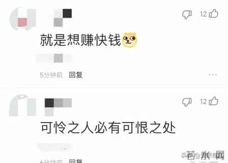 福建吴某桢柬埔寨工作细节曝光！多在室内