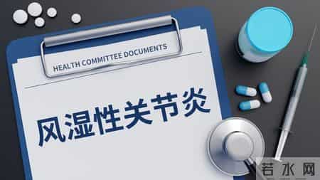 专家研究：每天多吃一个鸡蛋，糖尿病和类风湿或会增加？可信吗