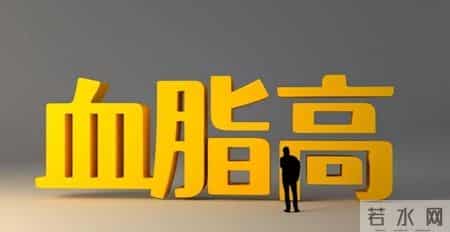 医生坦言：只要血脂报告里没有这几个词，血管健康就不用太担忧