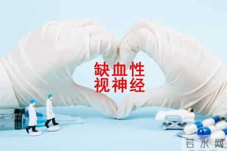 加速心梗恶化的原因，饮酒仅排第6，排第1的很多人天天做！