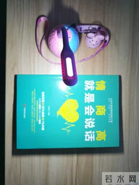 顶尖销售从不靠运气：4个核心策略，突破同质化竞争困局