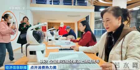 市场规模或超6万亿！银发经济，重要引擎→