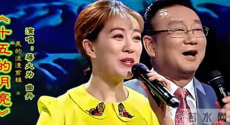 一路走好！2026年不到3天，5位名人接连去世，最年轻的仅25岁