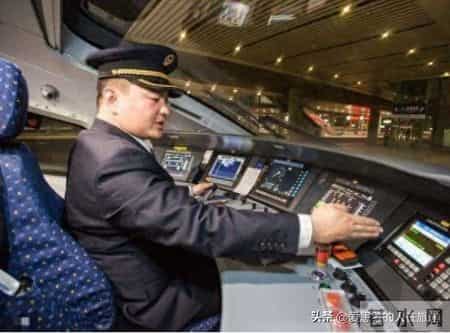 月薪过万+铁饭碗？火车司机的真实日常藏着这些硬核数据