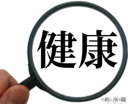 这六种老人晚年最幸福，占了三条以上的，都是有福之人