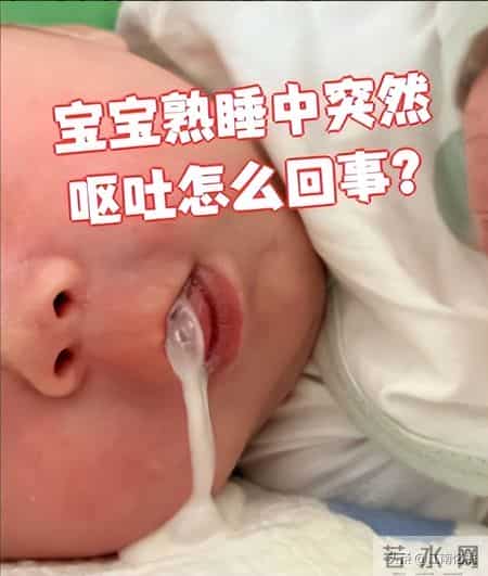 知名奶粉爆雷，含致病菌隐患威胁孩子健康，很多家庭仍在使用