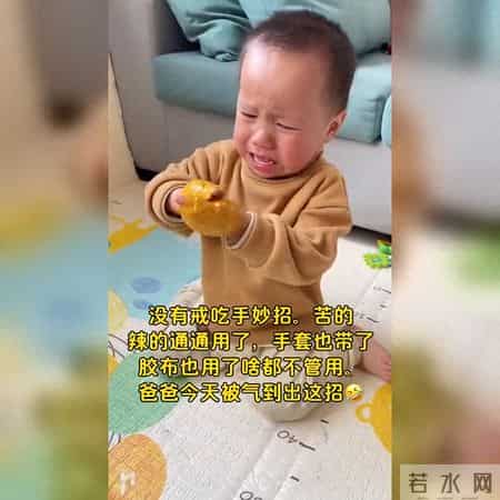 宝宝吃手难题？爸爸亲测有效的妙招分享