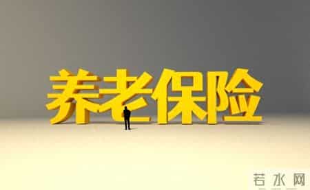 2026年养老金有望再涨，机关事业单位退休人员上涨100元靠谱吗？