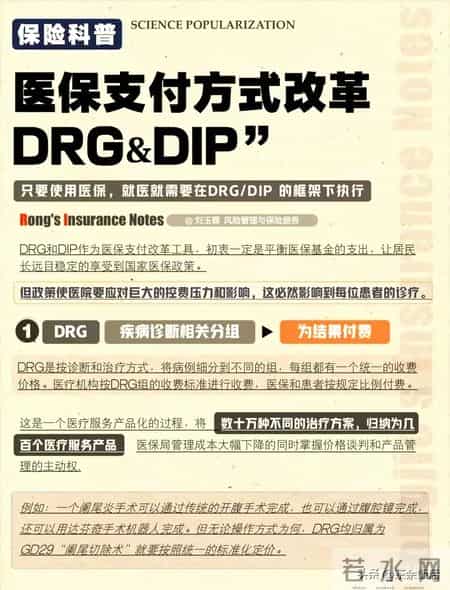 2026年延迟退休真要来了！这三类人麻烦大了，尤其是后一种！