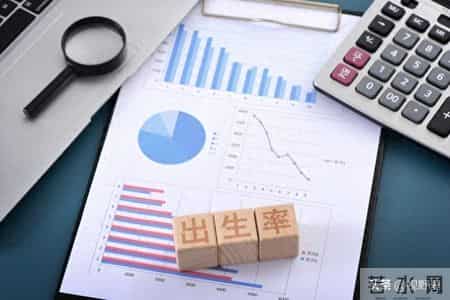 出生率下滑+编制改革，“铁饭碗”真的要消失了？