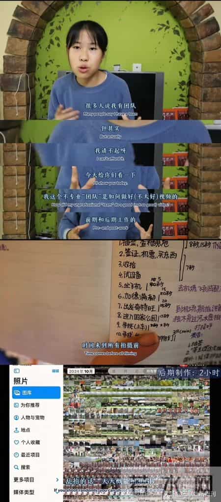 包干包会，当“创作”成了年轻人的新职业