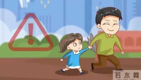 利剑护蕾，守护成长——防性侵安全知识宣传