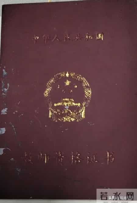 晨检娃拒穿鞋大哭？32年幼师一招“七不责”搞定！