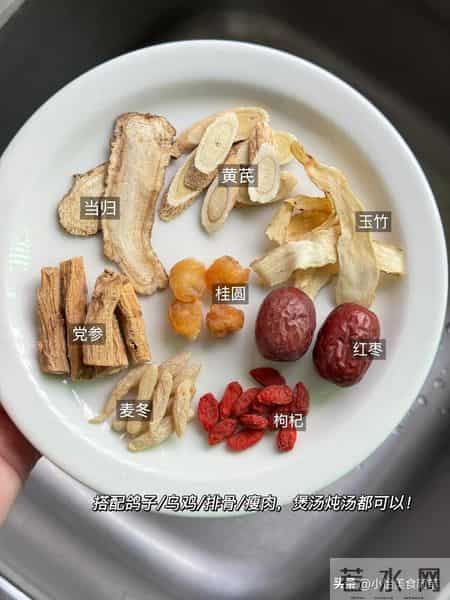 失眠可能是“气血不足”，这5种换着吃，补气血助眠，倒头就睡！