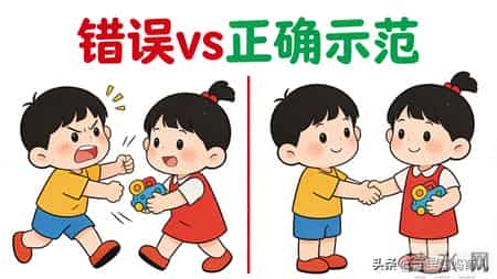 2岁不管，3岁作妖！这10个“小毛病”现在不治，将来真能把你气哭