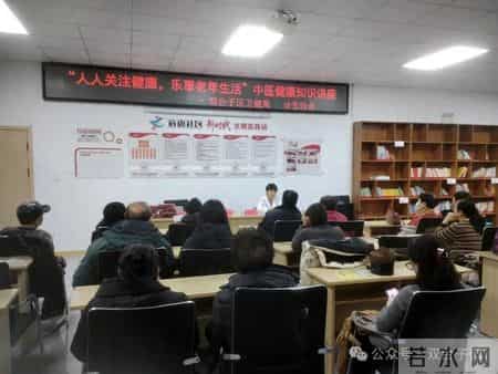 双台子区开展计生特殊家庭健康关爱行动