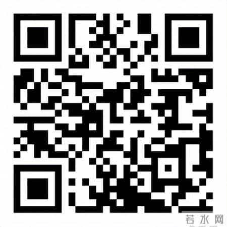 西安市青年志愿者行动指导中心招聘公告