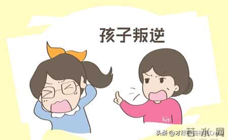 父母越操心，孩子越难独立