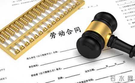 公益性岗位工伤待遇全解析：这些权益和普通职工一样，别漏领！