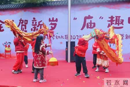 温江区光华启梦幼儿园第七届幼幼年活动顺利举行