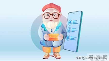 2026年起，部分地区社保、医保和养老金迎来新变化，看看有啥影响