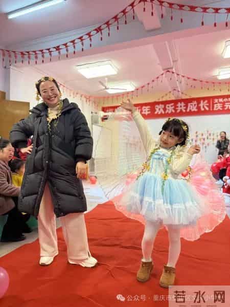璧山区文风小学幼儿园2026年“庆元旦 迎新年”亲子活动