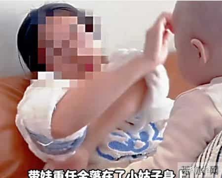 最新后继！带娃上厕所被嫂子网暴，宝妈“底裤”被扒，真相更恶心