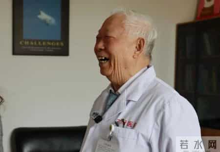 从两次病危到93岁仍精神抖擞！原卫生部副部长的“健康储蓄法”，人人可学