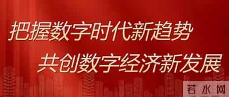 2026离火运爆发：顺势而为的人，早已接住时代红利